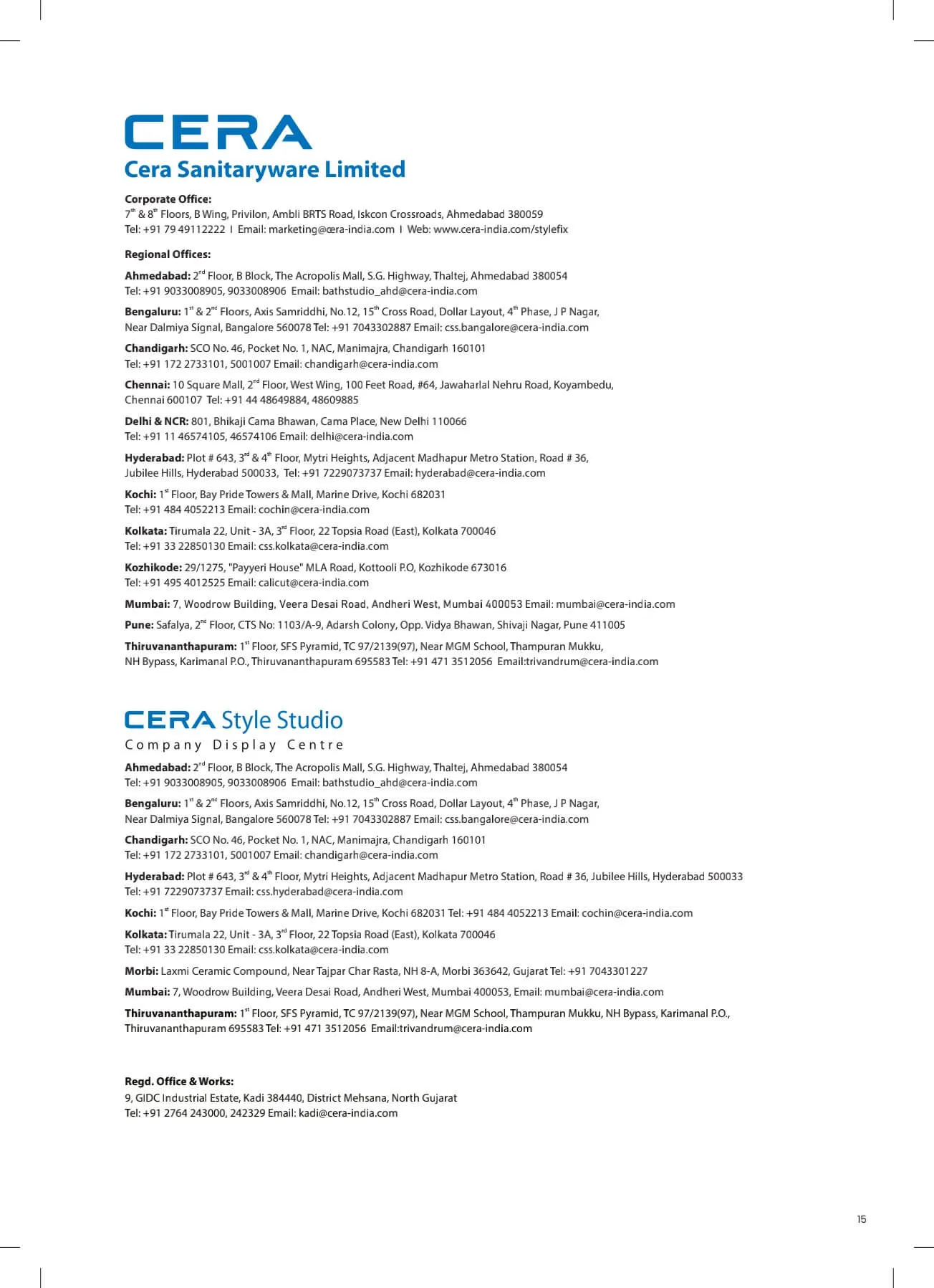 Product 15 - Detailed view