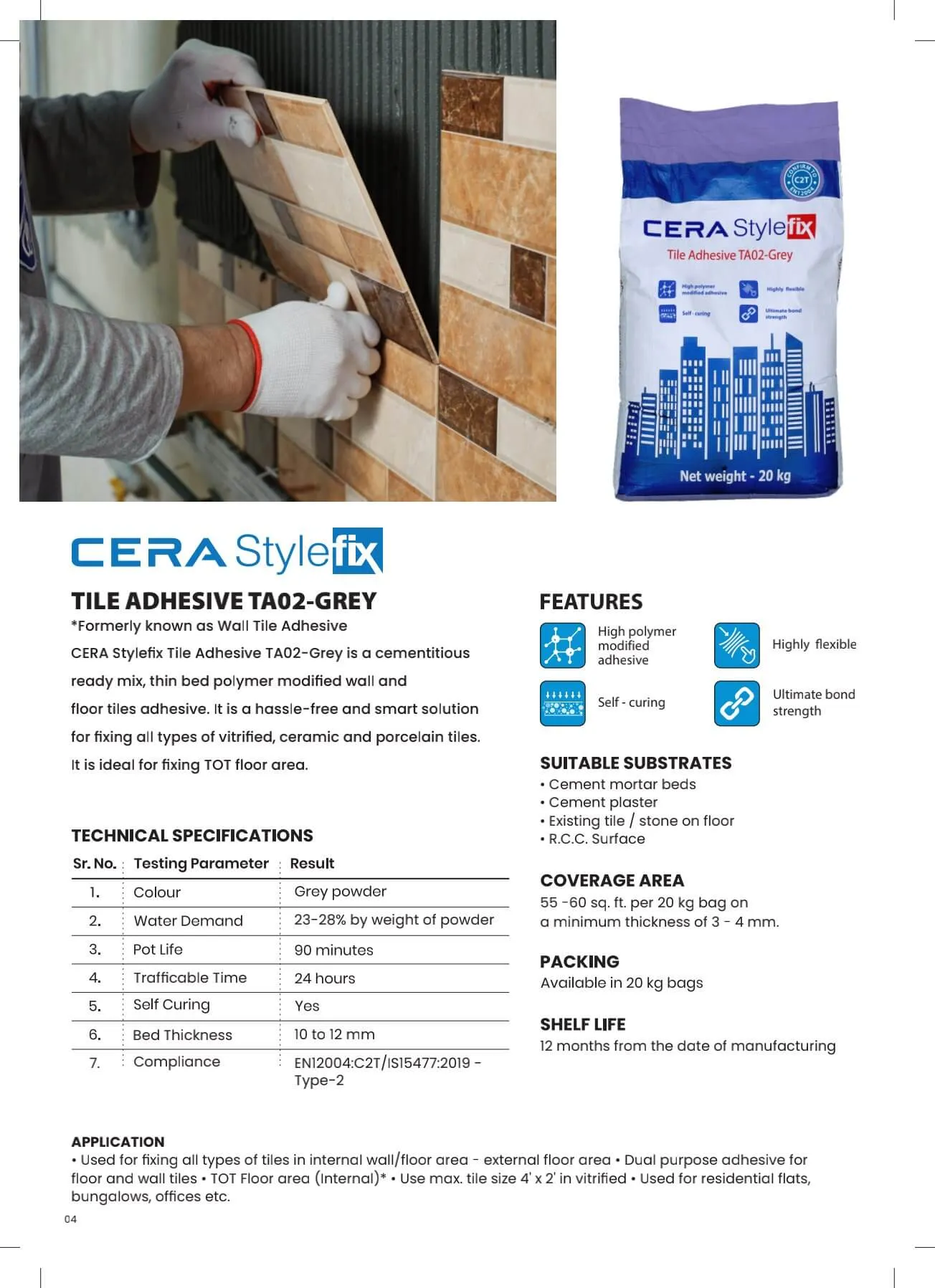 Product 2 - Detailed view