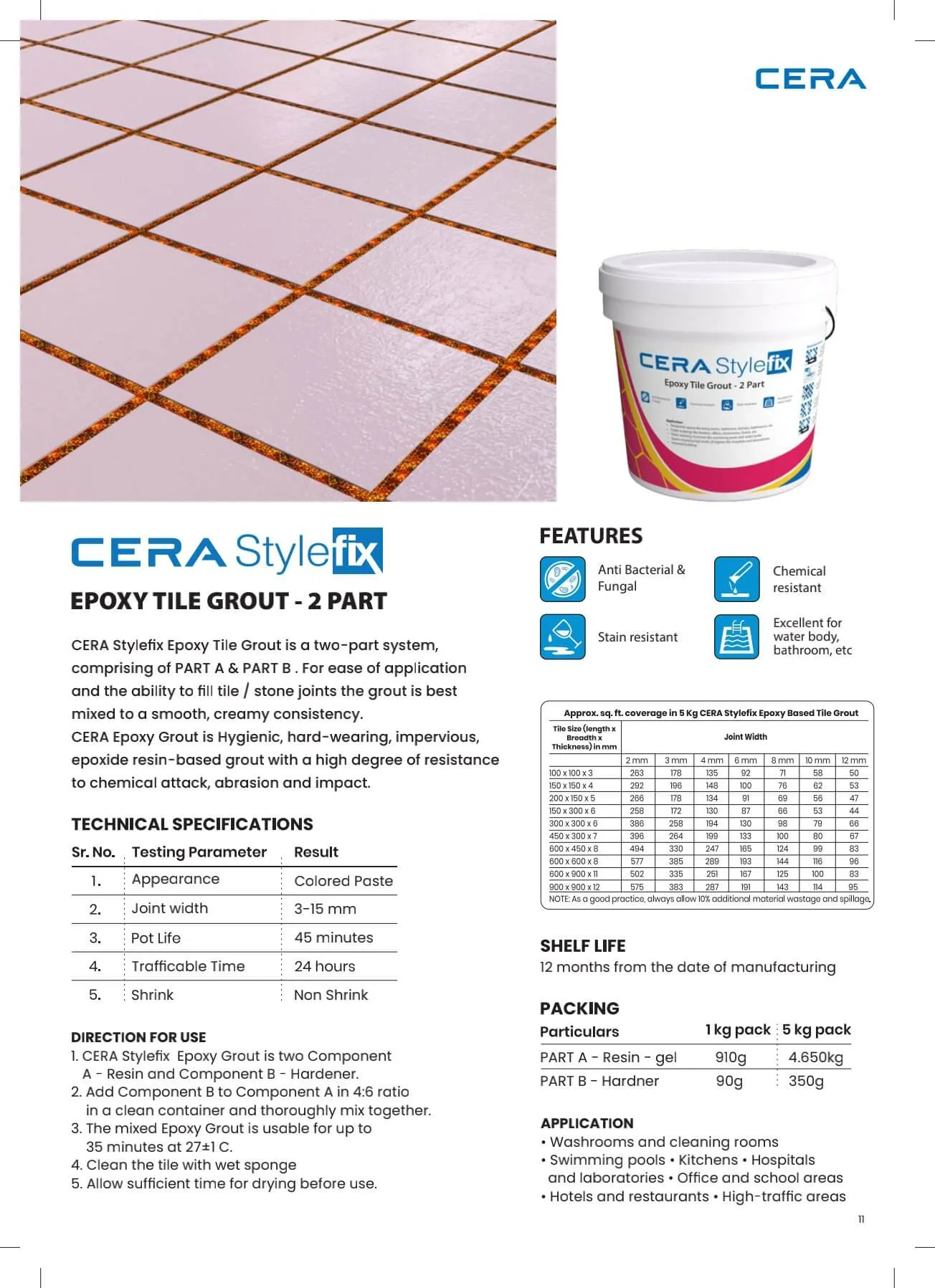 Product 8 - Detailed view